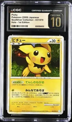 🔥 CGC 10 Pristine 2009 Pichu 031/070 Holo Soul Silver Collection 1st Ed Pokemon - Image 1