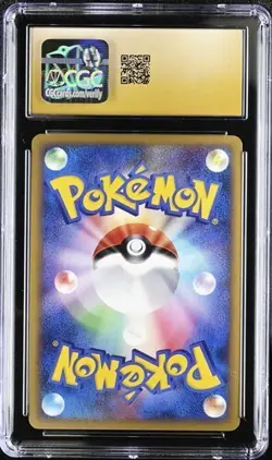 🔥 CGC 10 Pristine 2009 Pichu 031/070 Holo Soul Silver Collection 1st Ed Pokemon - Image 2