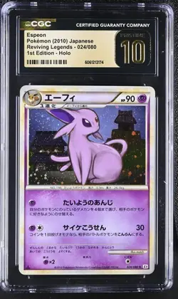 ✨✨ POP 7 2010 CGC 10 Pristine Espeon Reviving Legends L2 024/080 Pokemon Japan - Image 1