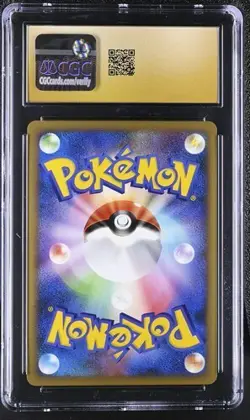 ✨✨ POP 7 2010 CGC 10 Pristine Espeon Reviving Legends L2 024/080 Pokemon Japan - Image 2