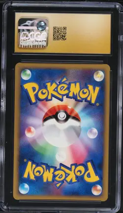 2007 POKEMON JAPANESE SECRET OF THE LAKES TYPHLOSION 1ST ED CGC 10 PRISTINE POP1 - Image 2