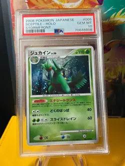 PSA 10 Sceptile #5 Japanese Holo Pokemon 2008 - Image 1