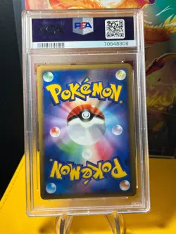 PSA 10 Sceptile #5 Japanese Holo Pokemon 2008 - Image 2
