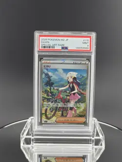 2025 POKEMON JPN M2-INFERNO X SPECIAL ART RARE #115 DAWN PSA 9 - Image 1