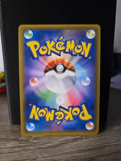 Eevee & Snorlax GX Pokemon Japanese 066/095 Tag Bolt 2018 SM9 RR 22F28 NM/M - Image 2