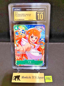 CGC PRISTINE 10 Nami P-102 ONE PIECE McDonald's Promo Japanese 2025 ④ - Image 1