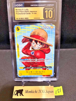 CGC PRISTINE 10 Monkey D. Luffy P-106 ONE PIECE McDonald's Promo 2025 Japanese ④ - Image 1