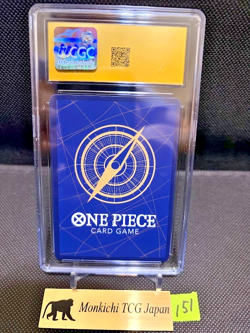 CGC PRISTINE 10 Monkey D. Luffy P-106 ONE PIECE McDonald's Promo 2025 Japanese ④ - Image 2