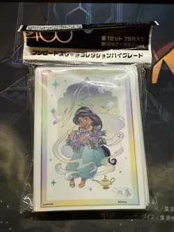 Bushiroad Weiss Schwarz Disney 100 Princess Jasmine Sleeves 75pc New - Image 1