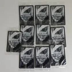 Weiss Schwarz Trading Cards - Lot of 10 Box Topper Promo Cards - Image 2