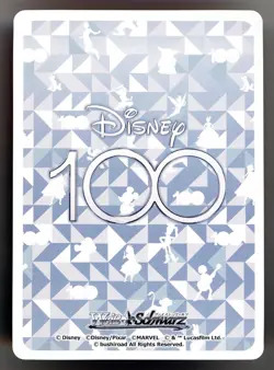 Weiss Schwarz Goofy Disney 100 Japanese #Dds/S104-060 R - Image 2