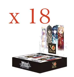 Case(18 Boxes) of Japanese Dengeki Bunko Booster Box Weiss Schwarz Free Shipment - Image 1