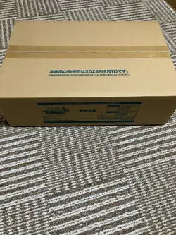 Case(18 Boxes) of Japanese Dengeki Bunko Booster Box Weiss Schwarz Free Shipment - Image 4