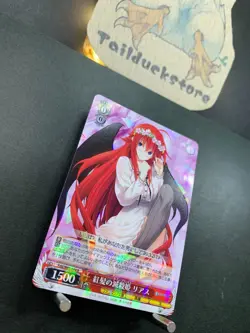 High School DxD Weiss Schwarz Japanese Fdd/W65-044 R Foil Rias Gremory Princess - Image 2