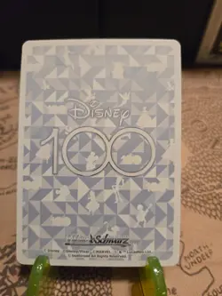 2023 Disney 100 Belle Beauty and the Beast #Dds/S104-001 Double Rare (RR) NM - Image 2