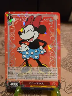 2023 Disney 100 Minnie Mouse #Dds/S104-104 Rare (R) NM - Image 1