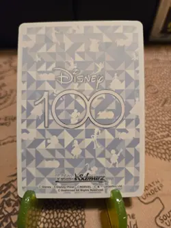 2023 Disney 100 Winnie the Pooh #Dds/S104-004 Rare (R) NM - Image 2