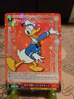 2023 Disney 100 Donald Duck #Dds/S104-063 Rare (R) NM - Image 1