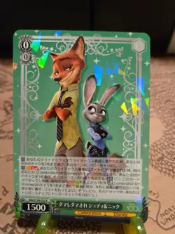 2023 Weiss Schwarz Disney 100 Judy & Nick Dds/S104-032 (R) Rare - Image 1