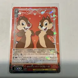 Weiss Schwarz Disney100 Card Japanese Dds/S104-059 R Chip & Dale Holo Mint - Image 1