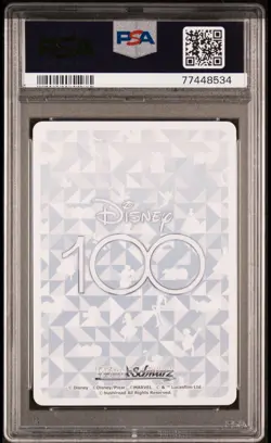 PSA 10 Luke Skywalker Weiss Schwarz Disney 100 S104-080 Pre-Star Wars Unlimited - Image 2