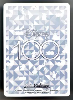 Weiss Schwarz Jack Sparrow Disney 100 Japanese #Dds/S104-061 R - Image 2