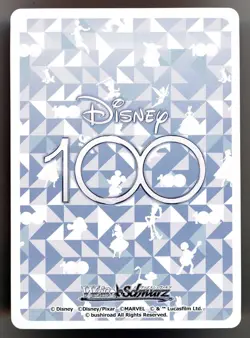 Weiss Schwarz Alive in Wonderland Disney 100 Japanese #Dds/S104-003 R - Image 2