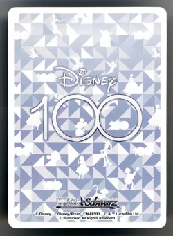 Weiss Schwarz Mickey Mouse Disney 100 Japanese #Dds/S104-100 R - Image 2