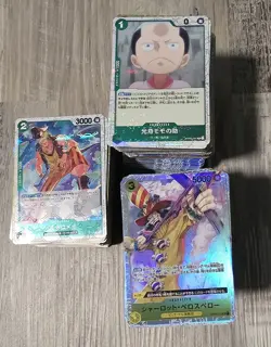Japanese Prb01 One Piece Card Bulk - Image 2