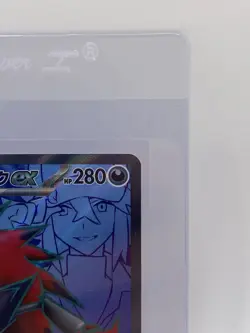 N’s Zoroark ex Pokemon Card SR 117/100 sv9 Battle Partners Japanese Jp - Image 3