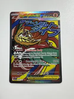 Mega Hawlucha EX Ascended Heroes 268/217 Pokemon Card Near Mint - Image 1