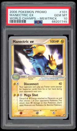 PSA 10 Gem Mint Manectric ex Mewtrick World Championship Deck Promo Pokemon Card - Image 1