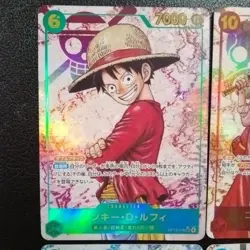 Luffy Roger Ace Sabo Secret Parallel 4 One Piece Cards - Image 2