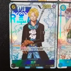 Luffy Roger Ace Sabo Secret Parallel 4 One Piece Cards - Image 4