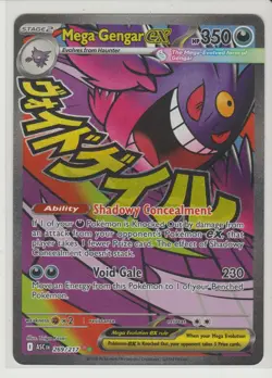 Mega Gengar ex - Mega Attack Rare Pokemon Card ASC 269/217 - Image 1