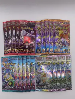 4x Pokemon Booster Pack Lot SEALED Cards 20 packs Japanese Jp - Image 1