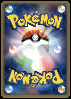 Camerupt EX 006/015 Fire Quick Pack Pokemon - Image 2