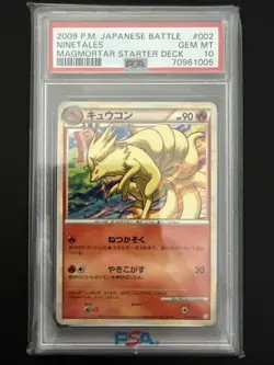 2009 POKEMON JPN BATTLE STARTER DECKS MAGMORTAR STARTER DECK NINETALES PSA 10 - Image 1