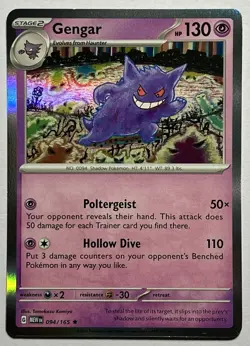 Gengar 094/165 (NM) Holo Rare Scarlet & Violet: 151 2023 Pokemon Card TCG - Image 1