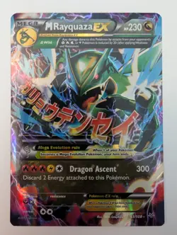 Pokemon M Rayquaza EX Ultra Rare Holo 61/108 Roaring Skies 230 HP Dragon Ascent - Image 1