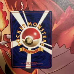 POKEMON TCG Japanese Pocket Monsters BASE SET - Vulpix No. 37 TCG IR AR - Image 3