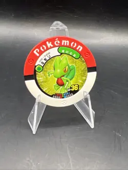 TREECKO Pokemon Battrio Coin 2008 Rare Vintage Nintendo Japanese F/S - Image 1