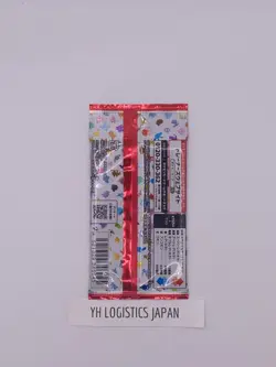 Pokemon Card 151 Scarlet & Violet Sealed SV2a japanese Unopened 1pack - Image 2