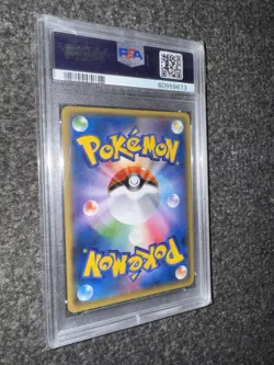 PSA 10 Nidoking Holo - 2016 Japanese Pokemon 20th Anniversary CP6 1st Edition - Image 2
