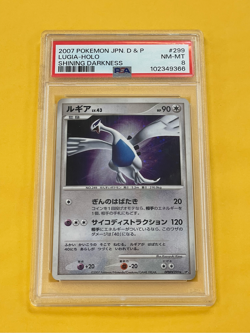 2007 Pokemon Diamond Pearl Shining Darkness Lugia Holo #299 PSA 8 - Image 1