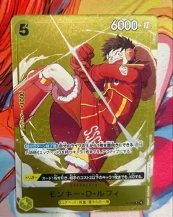 Monkey D. Luffy promo P-106 ONE PIECE Card Standard Battle vol.14 Japanese - Image 1