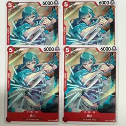 EB-03 Playsets x4 - One Piece Heroines Edition - OPTCG English Ver [EB03] - Image 2