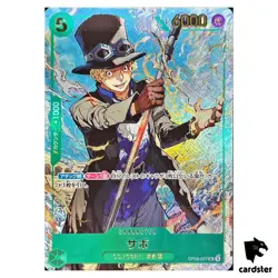 Sabo UC OP09-027 [Weekly Jump Vol. 19] One Piece Japanese - Image 1