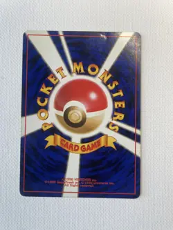 Pokemon Dragonite Holo Fossil 1997 No. 149 Japanese Card - Image 2