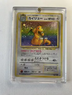 Pokemon Dragonite Holo Fossil 1997 No. 149 Japanese Card - Image 3